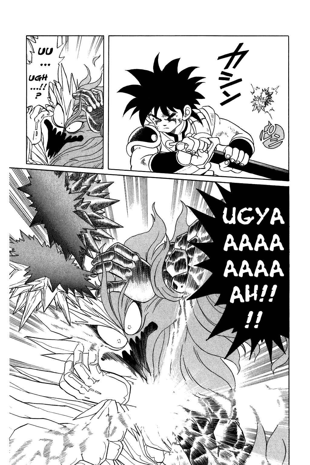 Page 18 Chapter 68 Dragon Quest: The Adventure of Dai