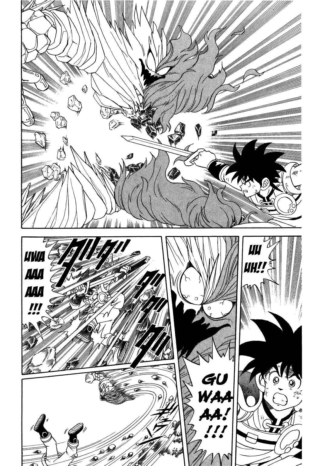 Page 2 Chapter 68 Dragon Quest: The Adventure of Dai