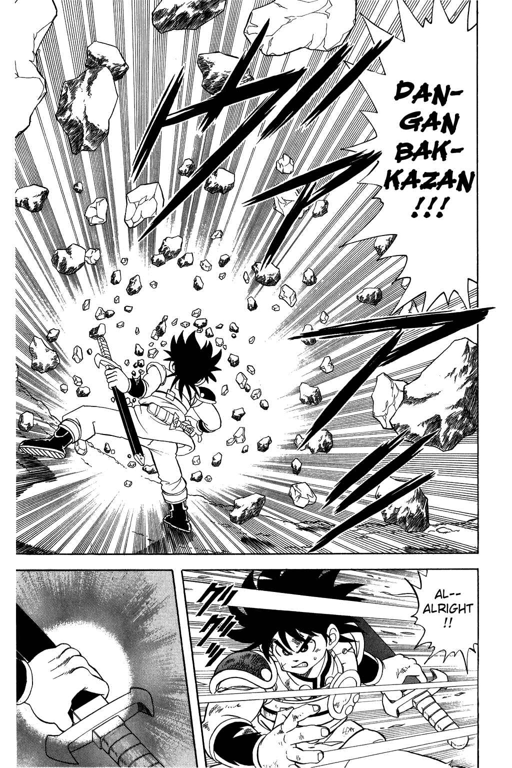 Page 5 Chapter 68 Dragon Quest: The Adventure of Dai
