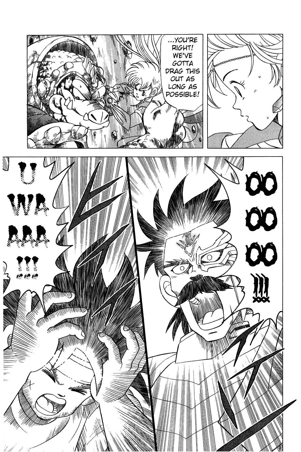 Page 16 Chapter 102 Dragon Quest: The Adventure of Dai