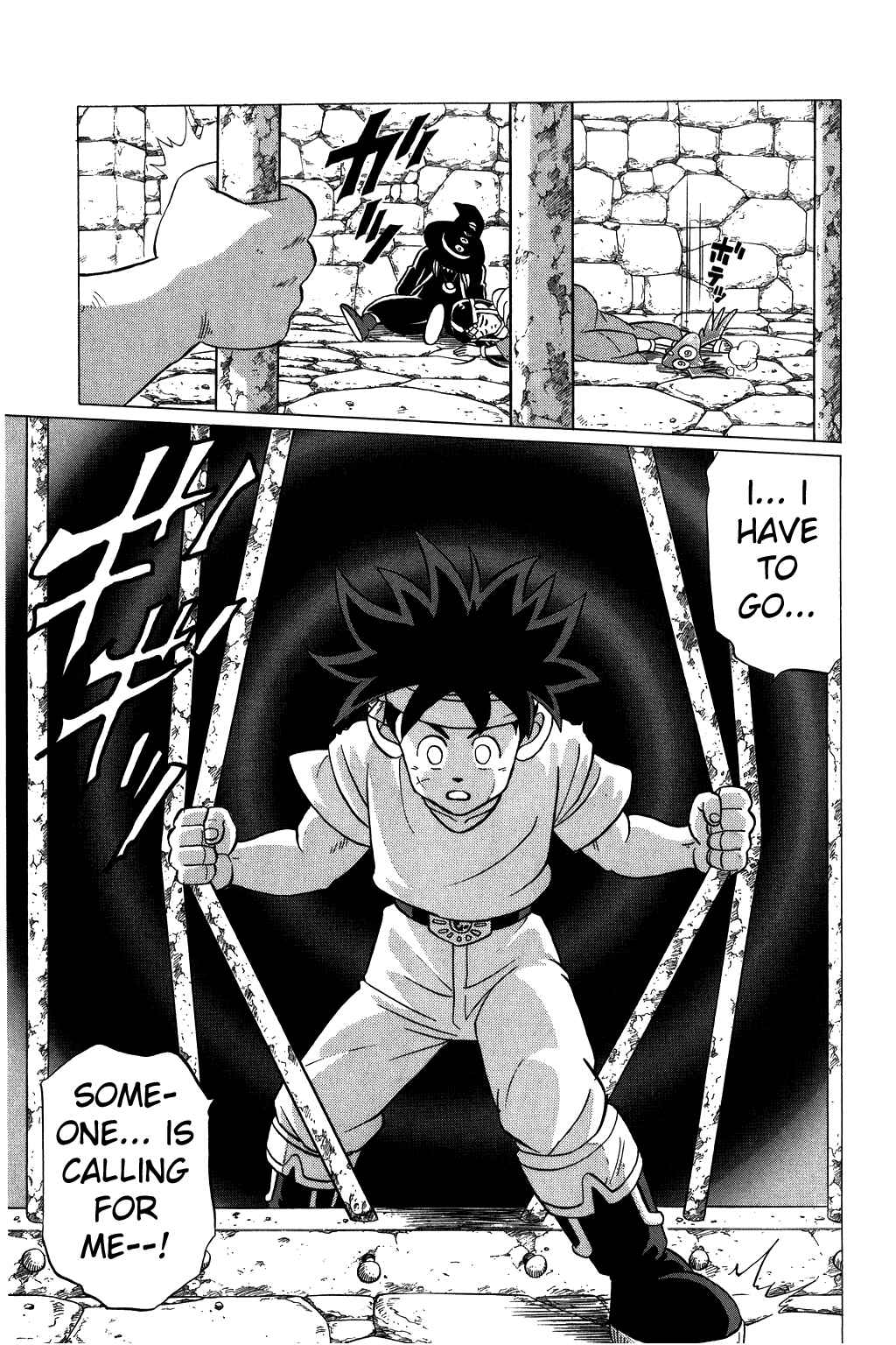 Page 18 Chapter 102 Dragon Quest: The Adventure of Dai