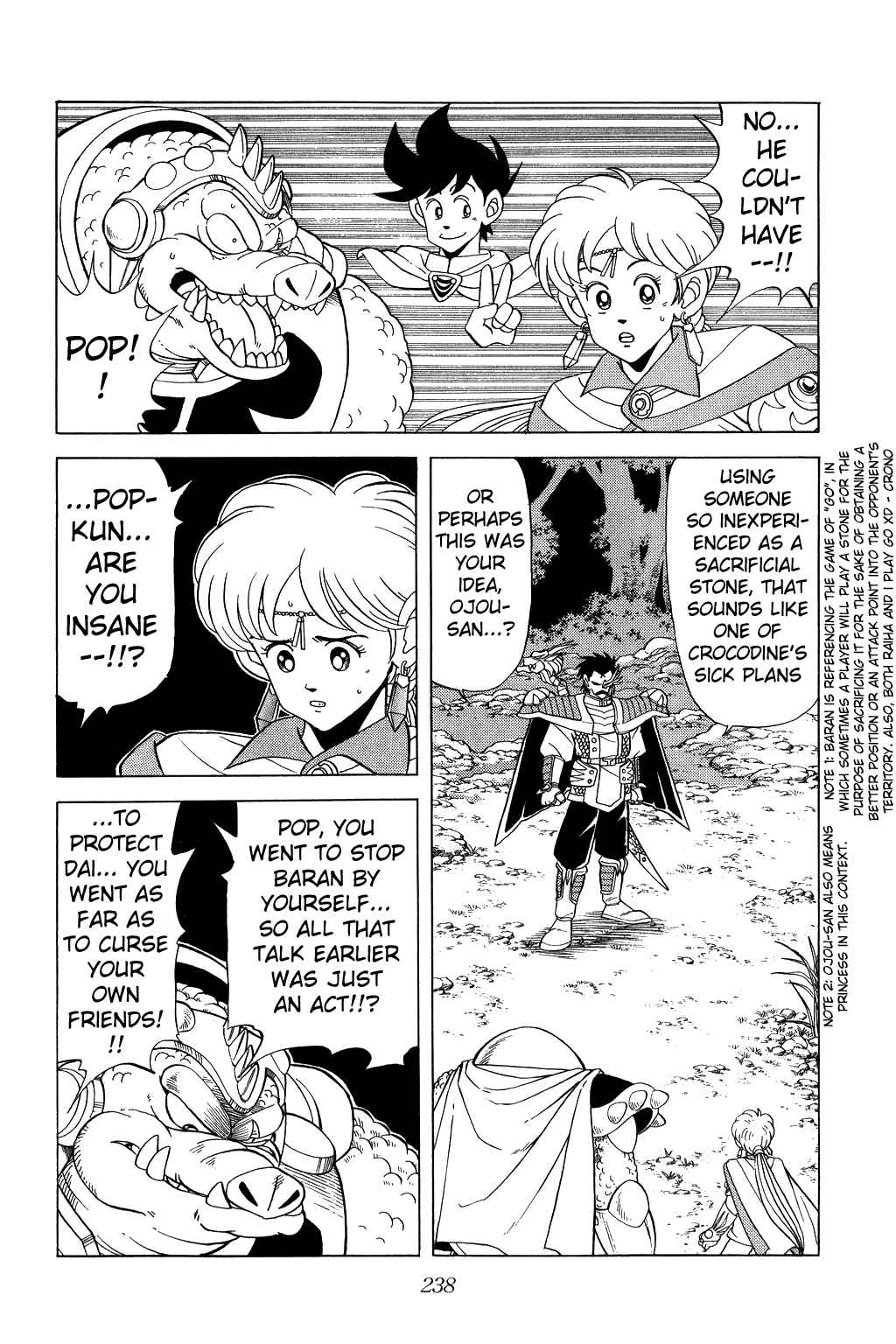 Page 3 Chapter 102 Dragon Quest: The Adventure of Dai