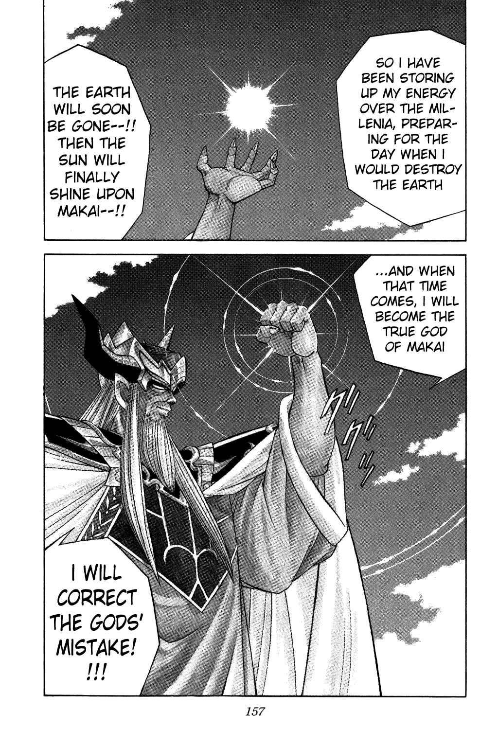 Page 15 Chapter 208 Dragon Quest: The Adventure of Dai