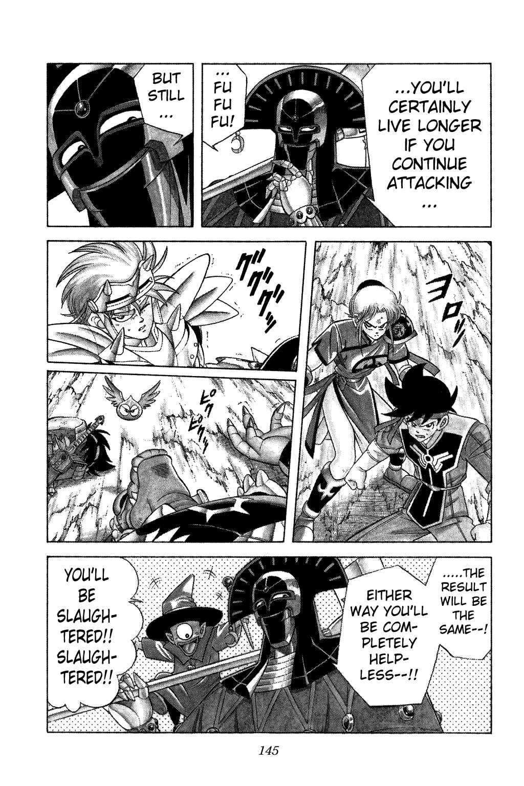 Page 3 Chapter 208 Dragon Quest: The Adventure of Dai