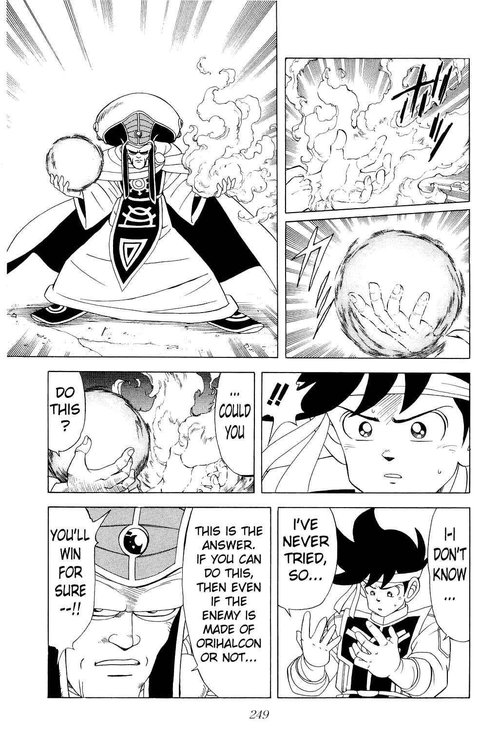 Page 17 Chapter 164 Dragon Quest: The Adventure of Dai