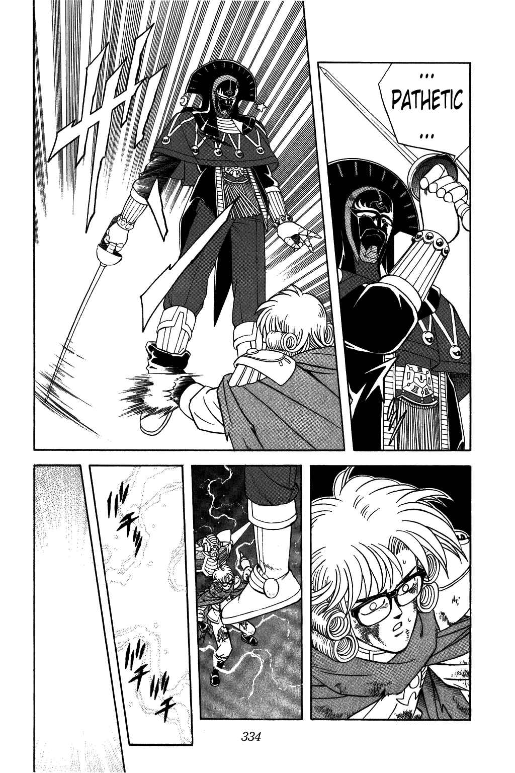 Page 19 Chapter 299 Dragon Quest: The Adventure of Dai