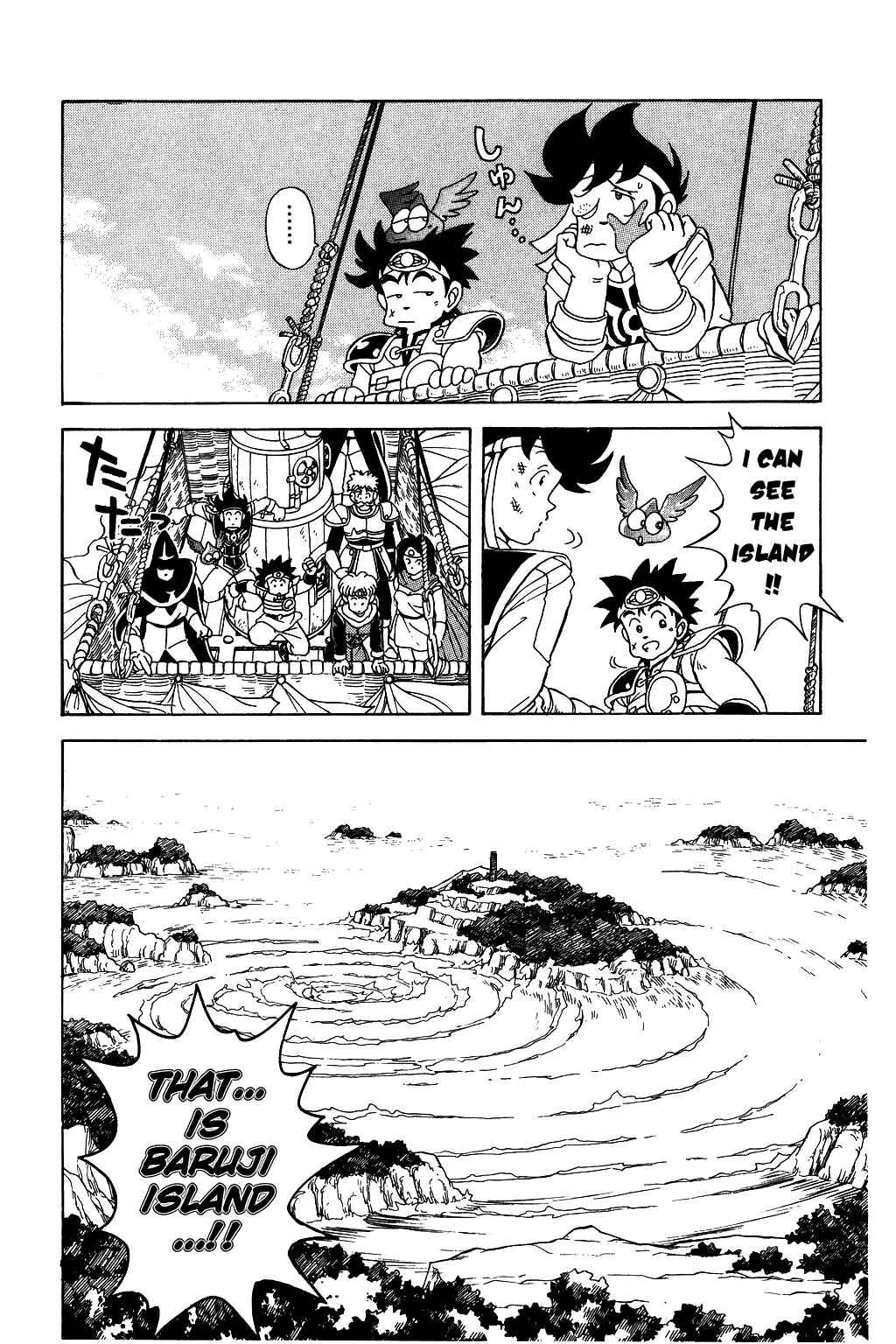 Page 10 Chapter 49 Dragon Quest: The Adventure of Dai