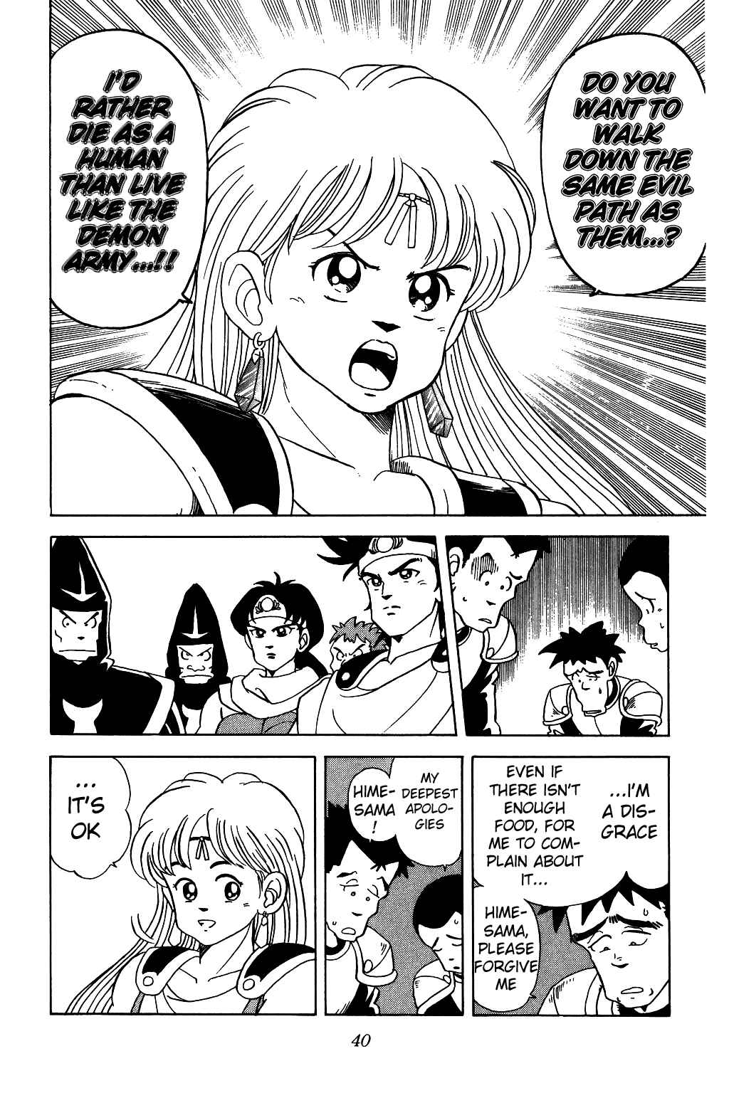 Page 16 Chapter 49 Dragon Quest: The Adventure of Dai