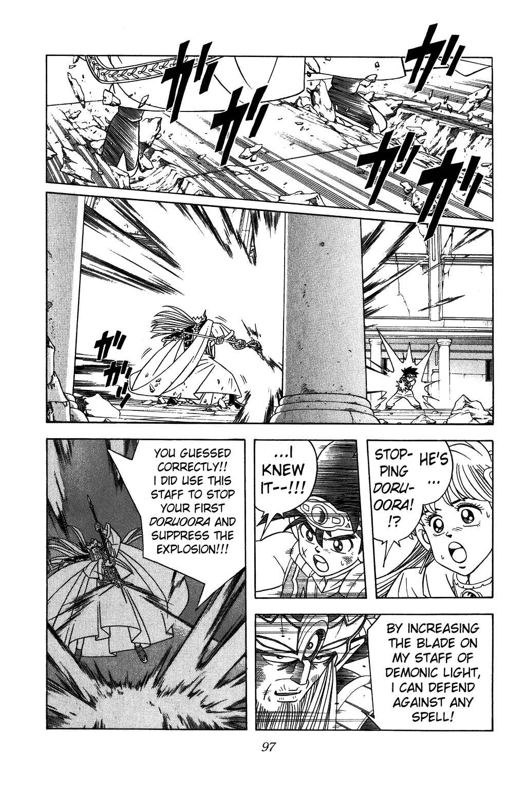 Page 16 Chapter 304 Dragon Quest: The Adventure of Dai