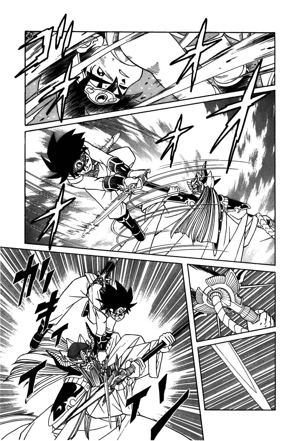 Page 4 Chapter 304 Dragon Quest: The Adventure of Dai