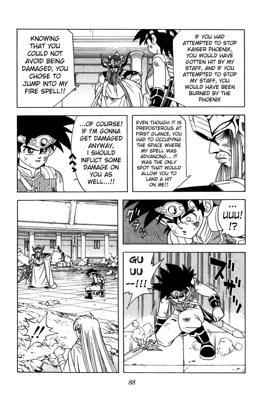 Page 7 Chapter 304 Dragon Quest: The Adventure of Dai