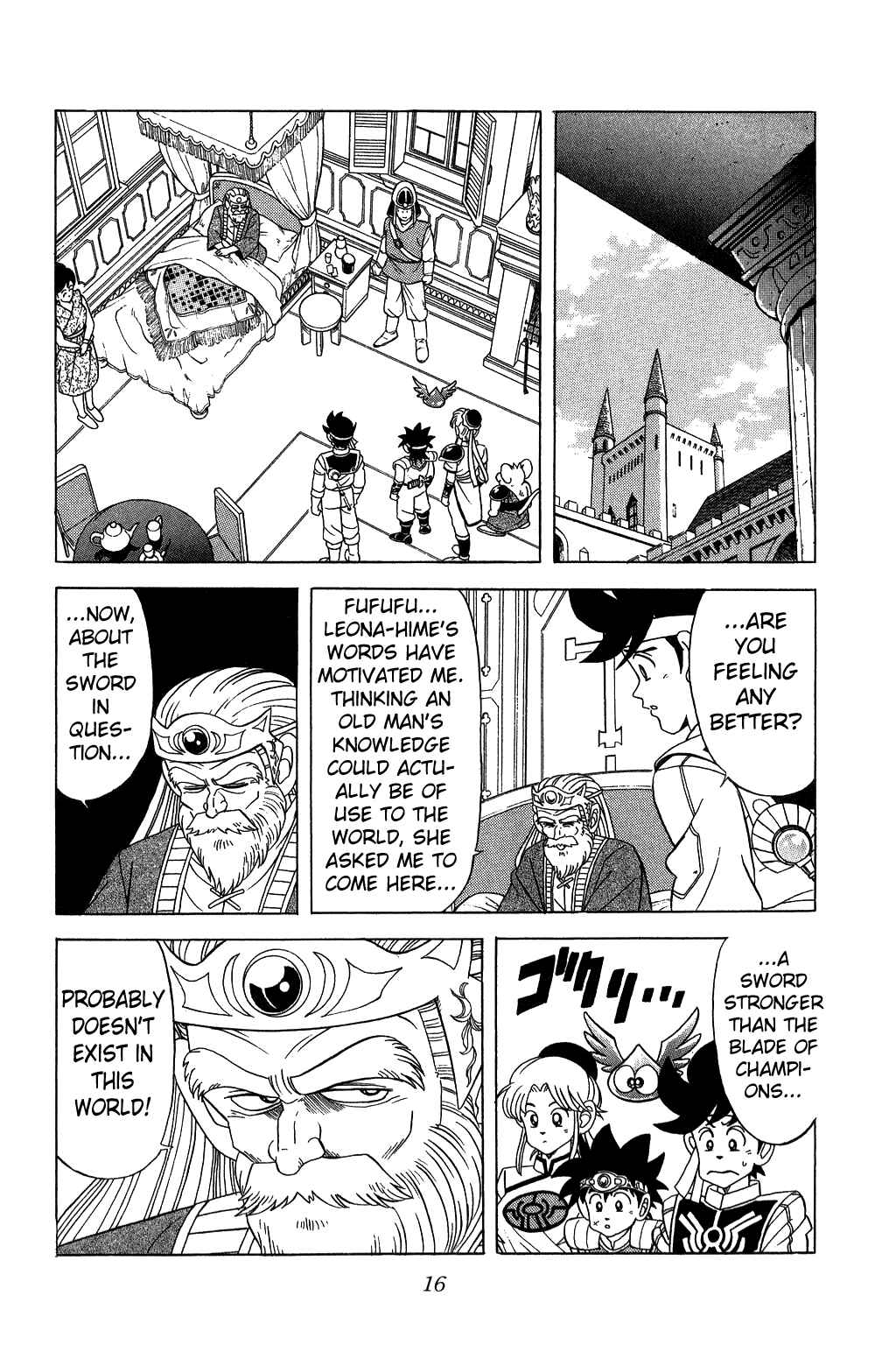 Page 15 Chapter 135 Dragon Quest: The Adventure of Dai