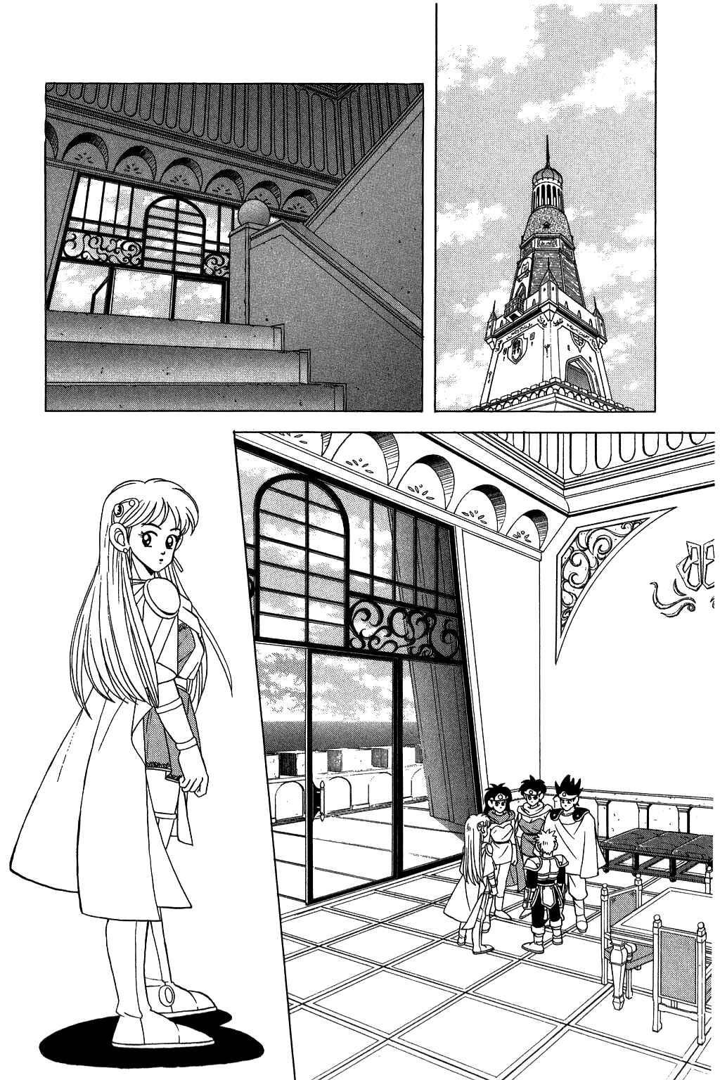 Page 5 Chapter 135 Dragon Quest: The Adventure of Dai