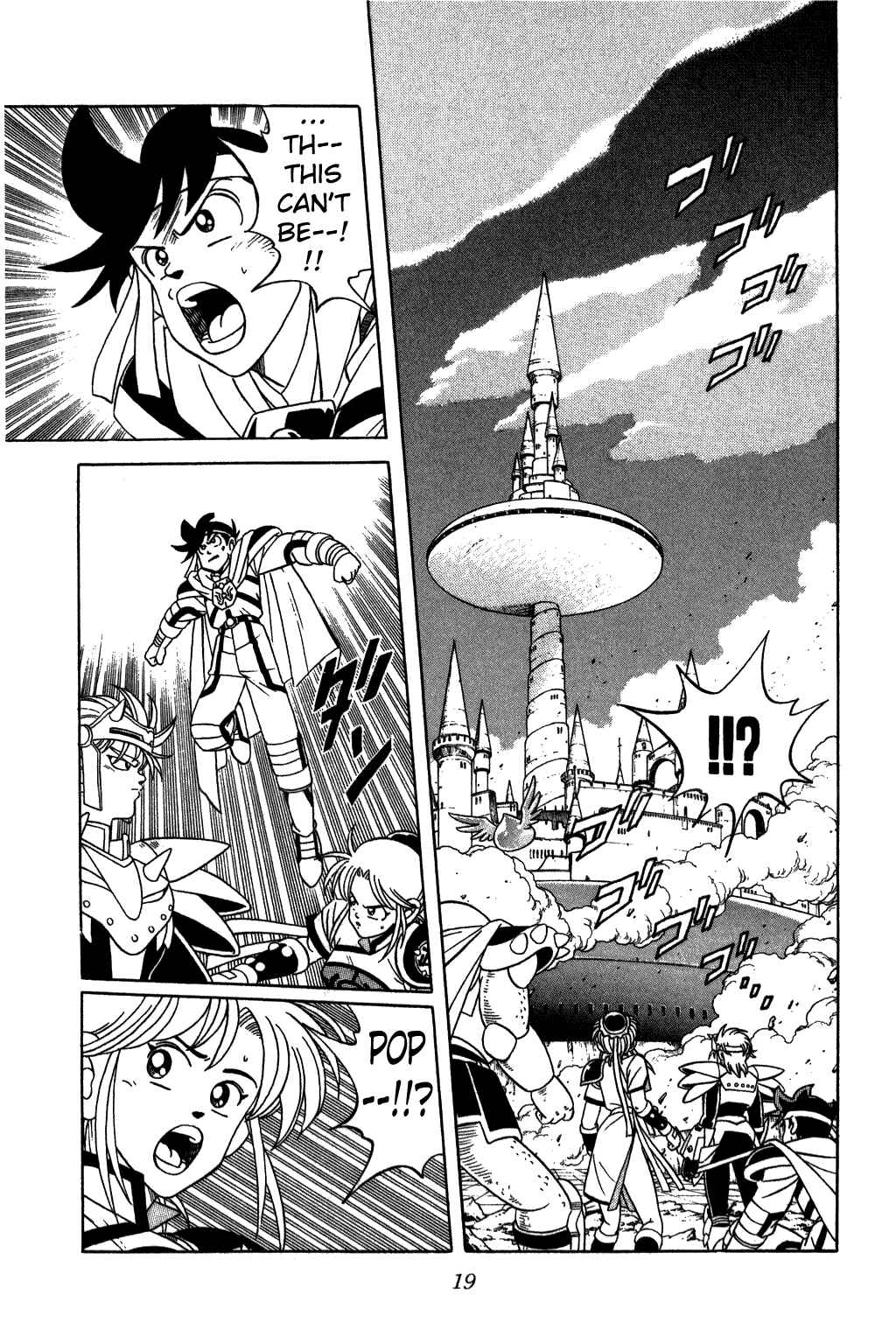 Page 17 Chapter 201 Dragon Quest: The Adventure of Dai