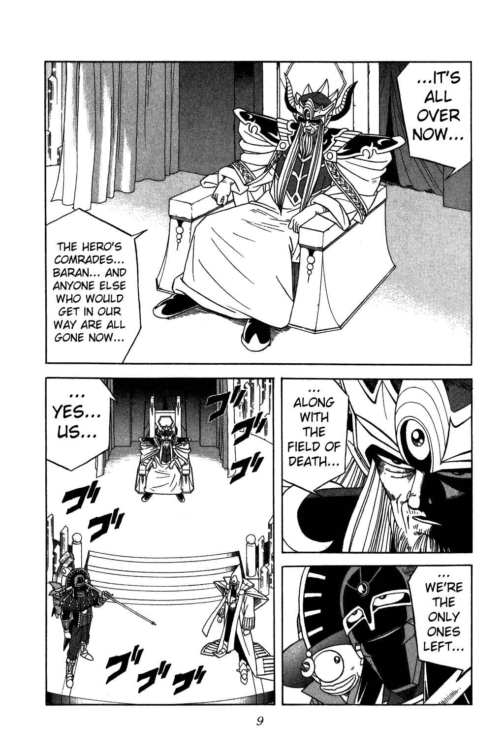 Page 7 Chapter 201 Dragon Quest: The Adventure of Dai