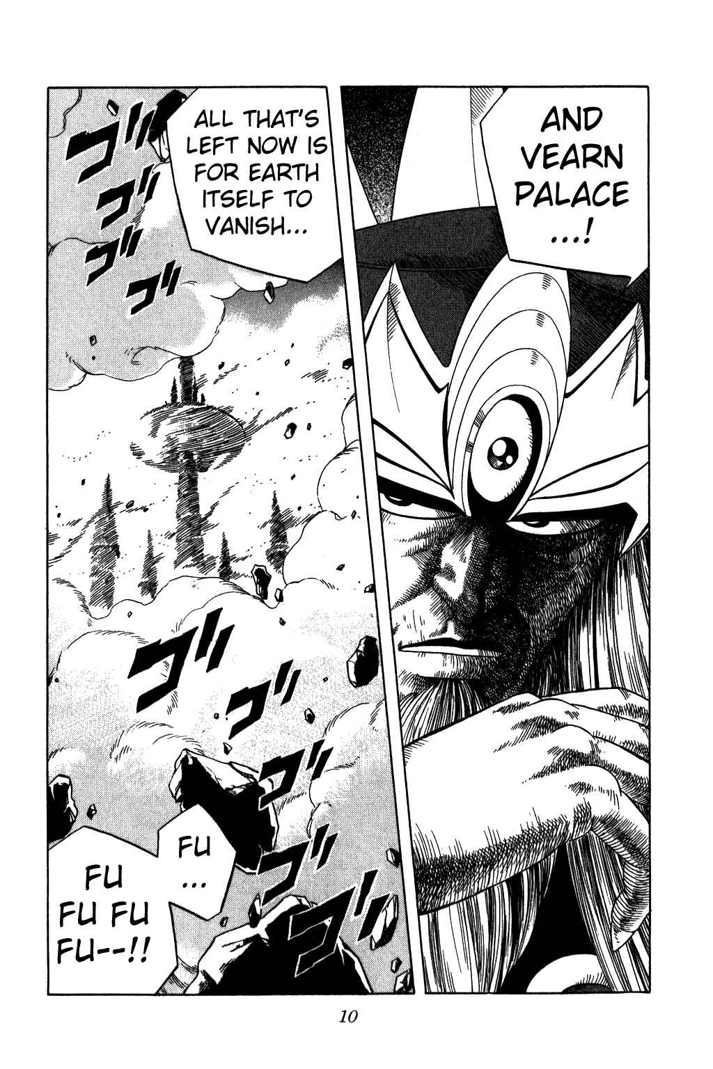 Page 8 Chapter 201 Dragon Quest: The Adventure of Dai