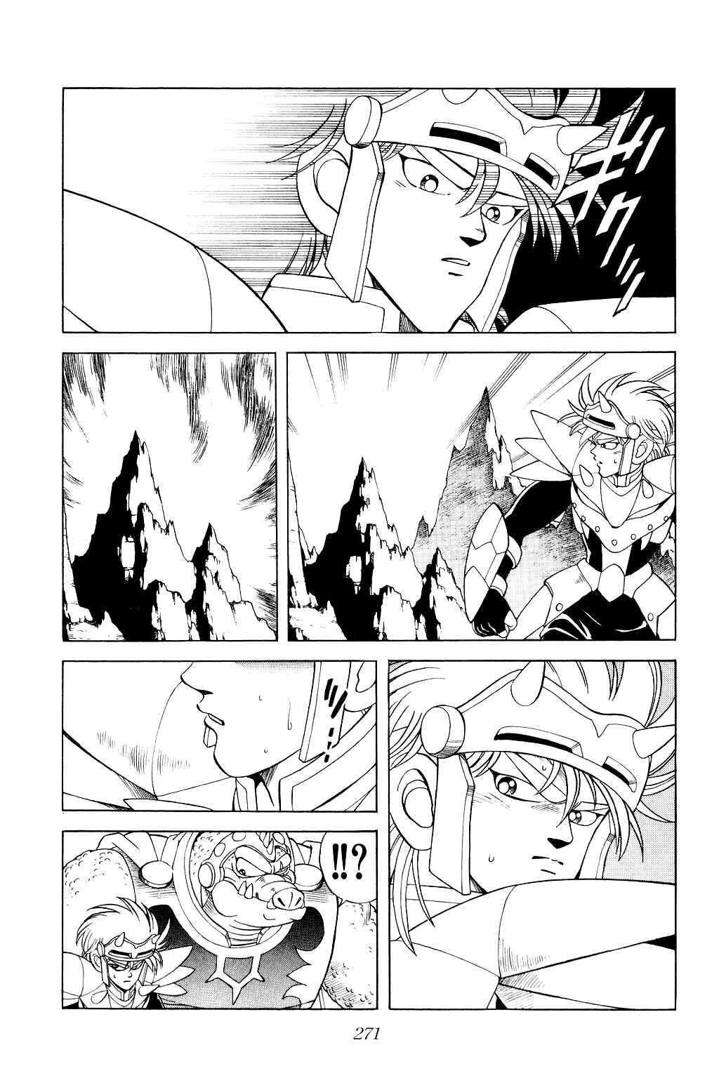 Page 15 Chapter 182 Dragon Quest: The Adventure of Dai