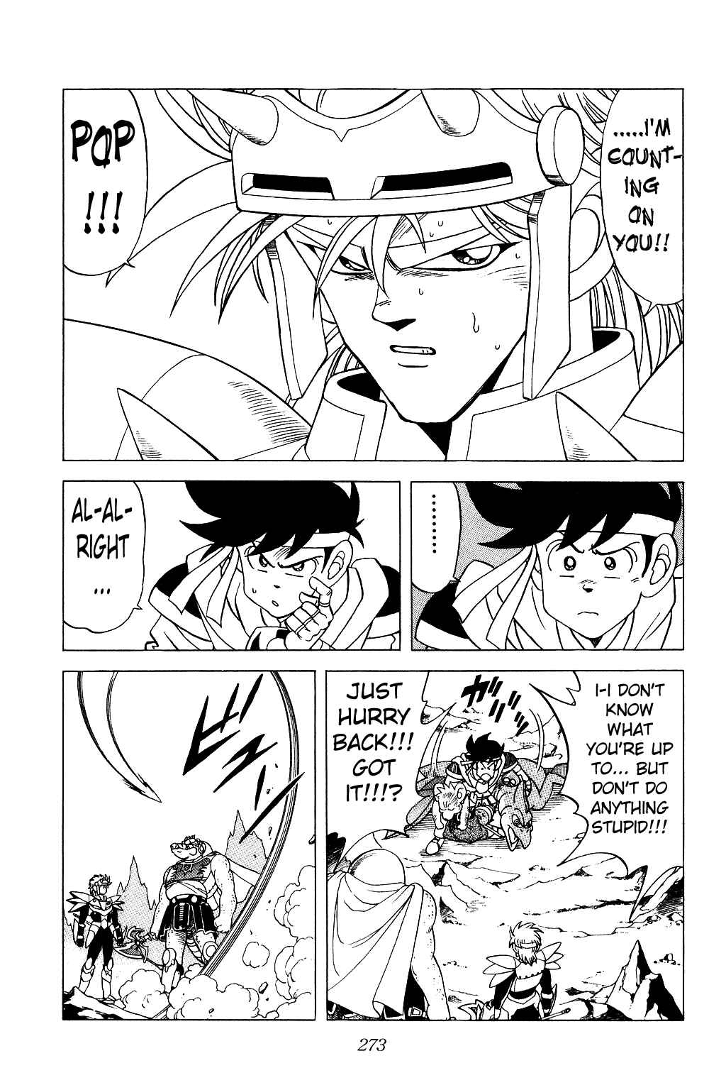 Page 17 Chapter 182 Dragon Quest: The Adventure of Dai