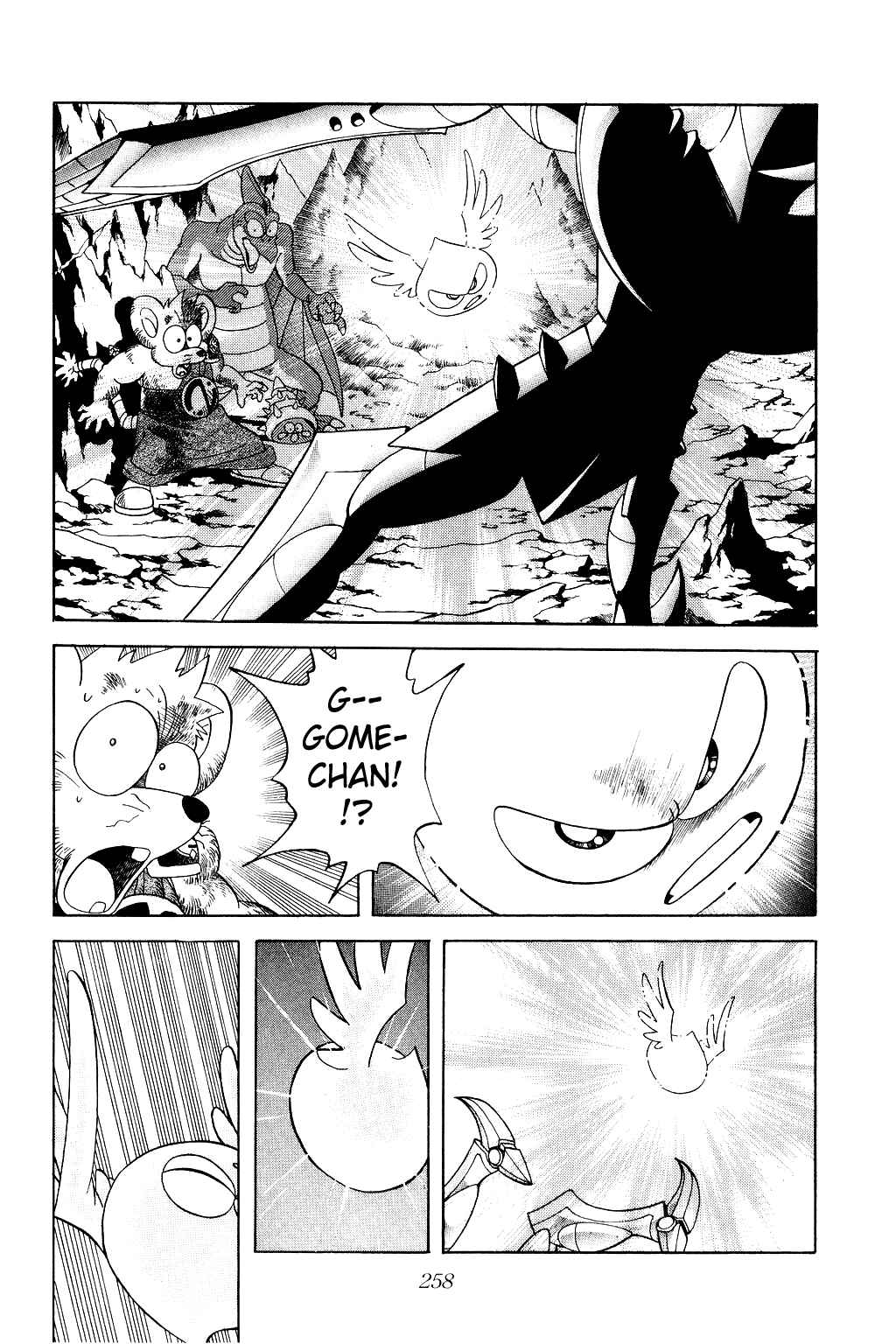 Page 2 Chapter 182 Dragon Quest: The Adventure of Dai