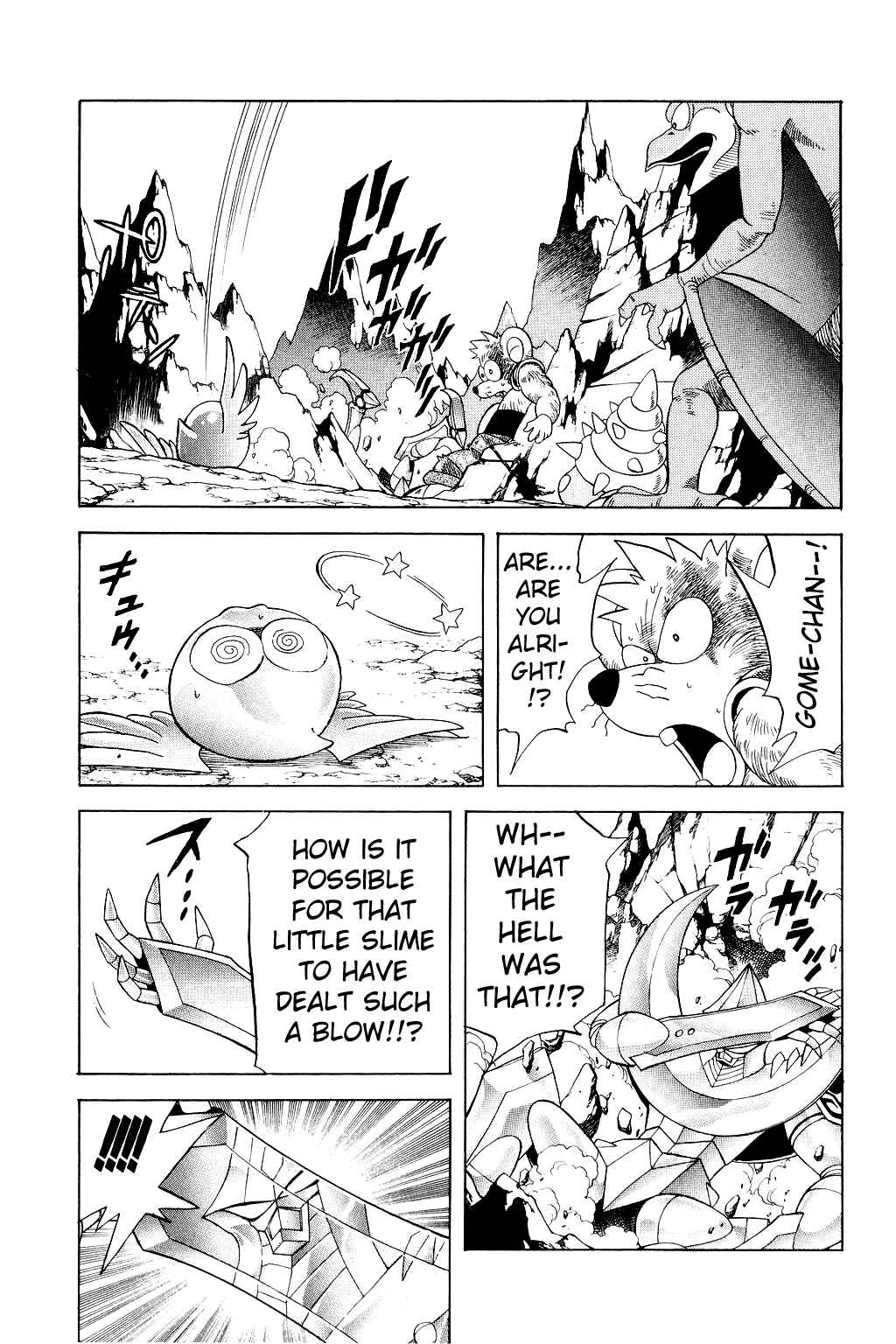 Page 3 Chapter 182 Dragon Quest: The Adventure of Dai