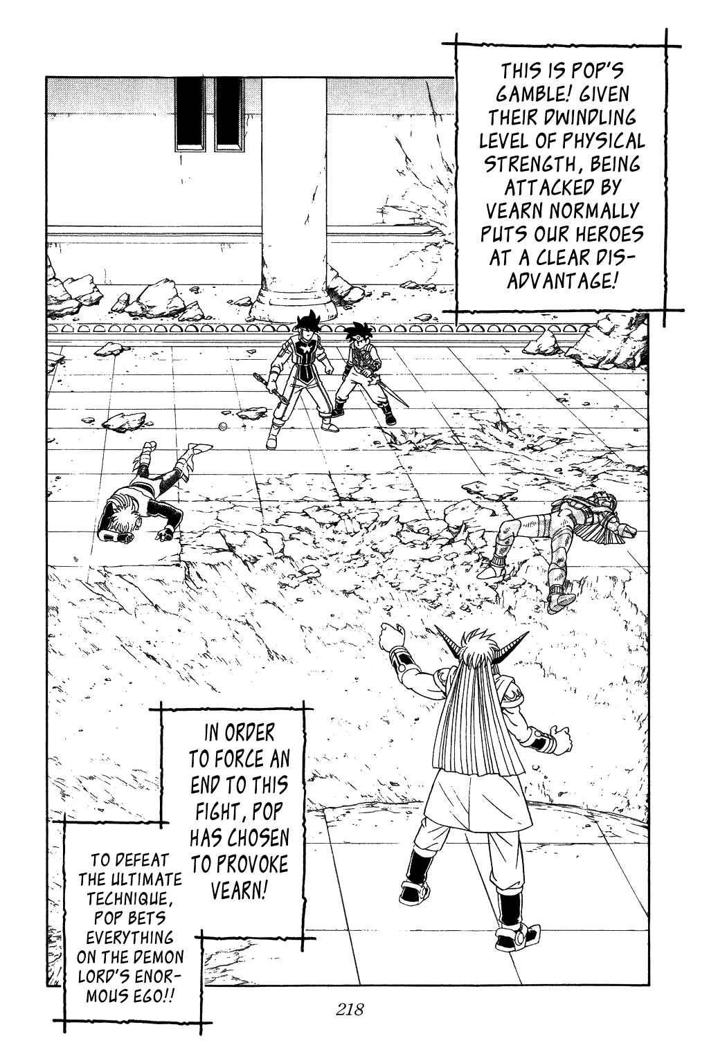 Page 18 Chapter 327 Dragon Quest: The Adventure of Dai