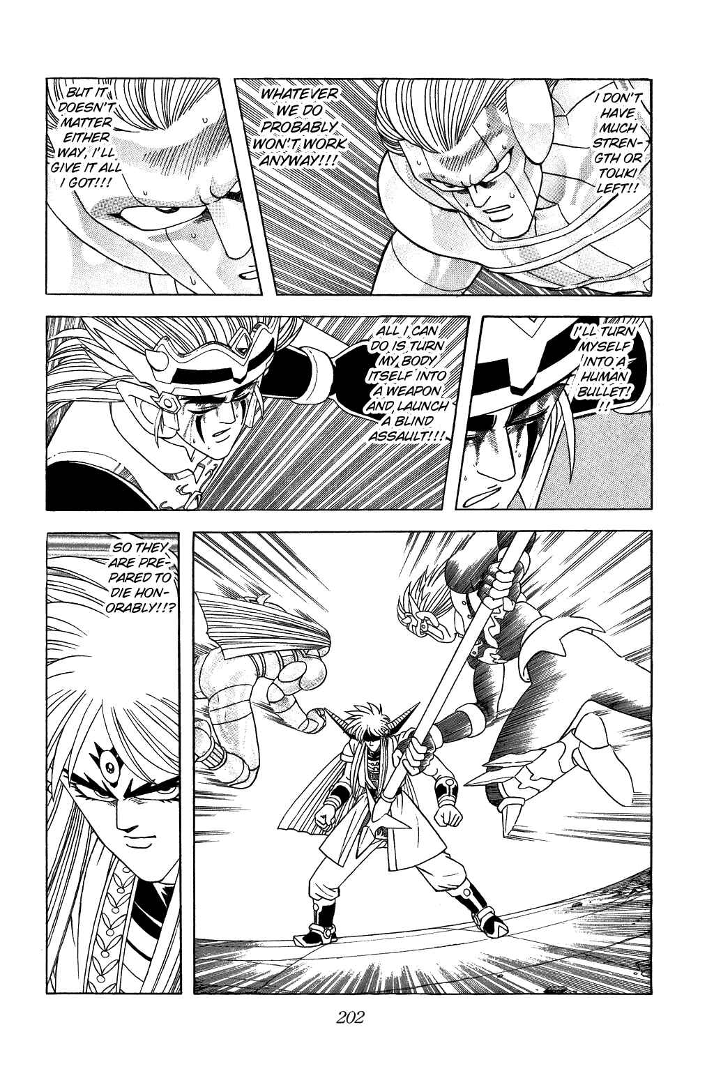 Page 2 Chapter 327 Dragon Quest: The Adventure of Dai
