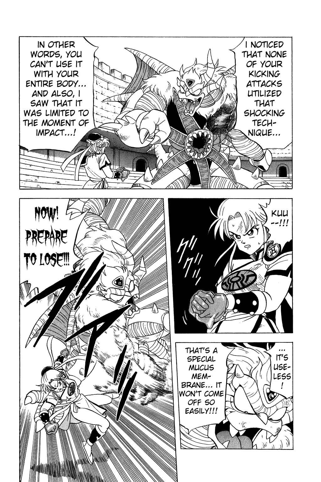 Page 14 Chapter 130 Dragon Quest: The Adventure of Dai