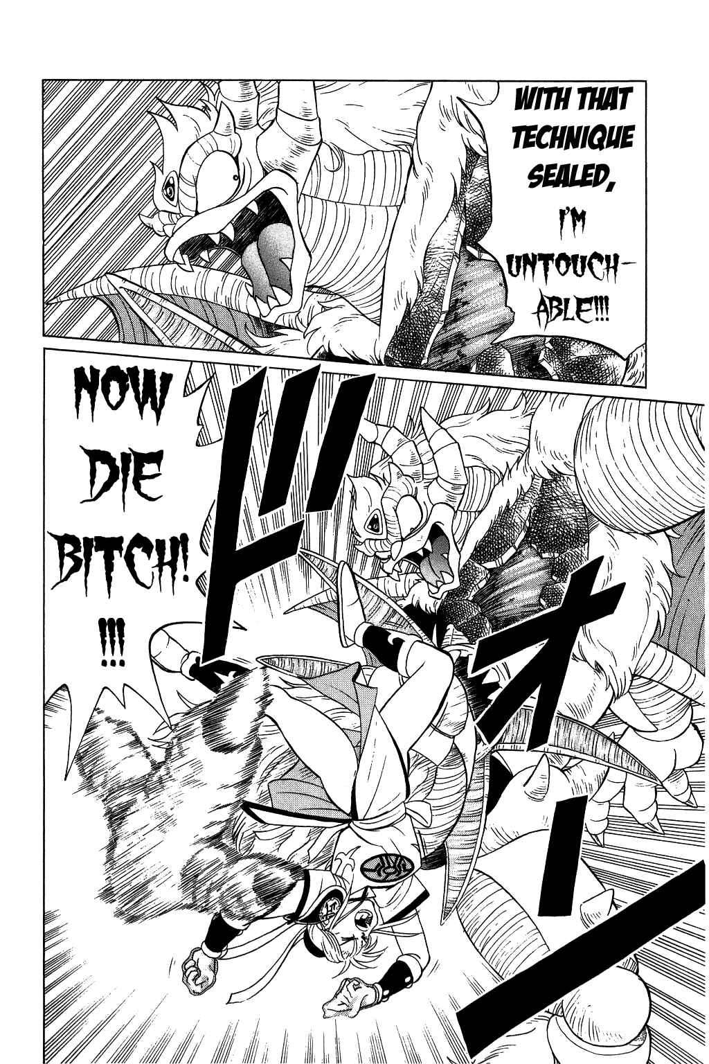 Page 18 Chapter 130 Dragon Quest: The Adventure of Dai