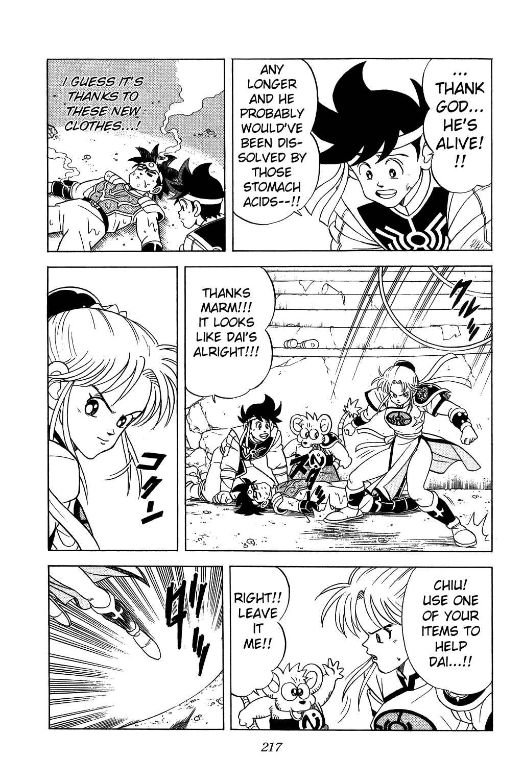 Page 5 Chapter 130 Dragon Quest: The Adventure of Dai