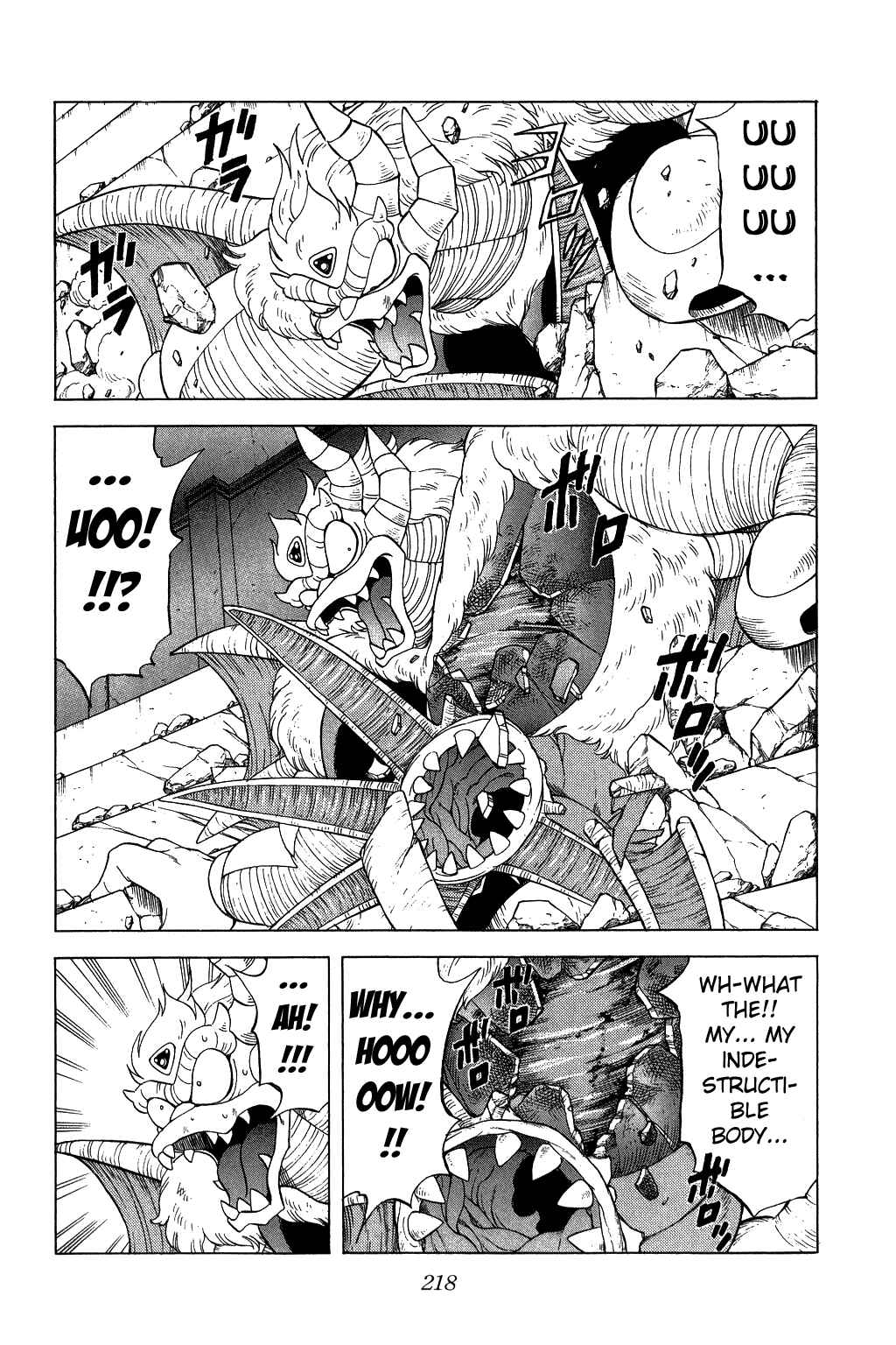 Page 6 Chapter 130 Dragon Quest: The Adventure of Dai