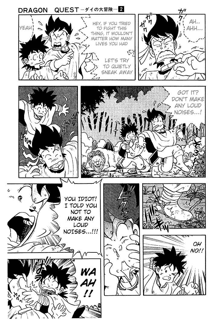 Page 13 Chapter 17 Dragon Quest: The Adventure of Dai