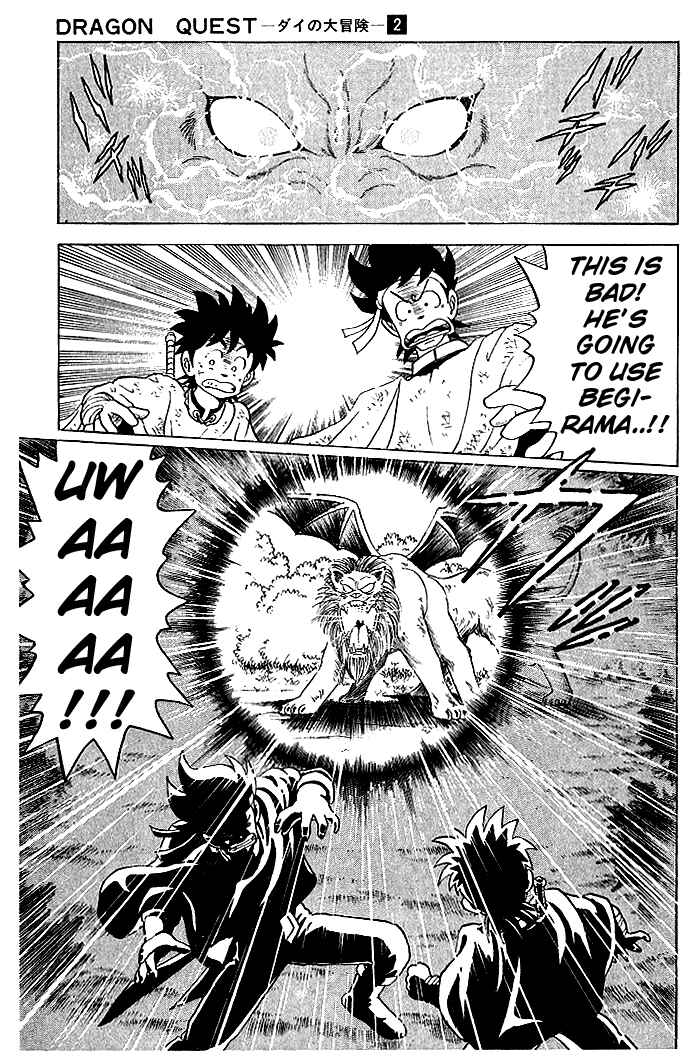 Page 15 Chapter 17 Dragon Quest: The Adventure of Dai