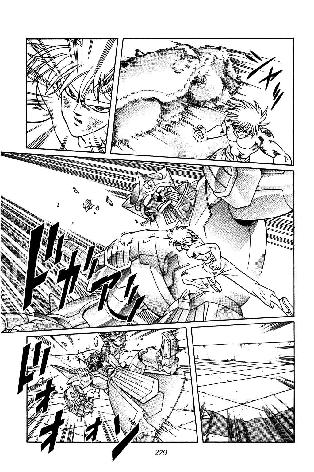 Page 10 Chapter 280 Dragon Quest: The Adventure of Dai