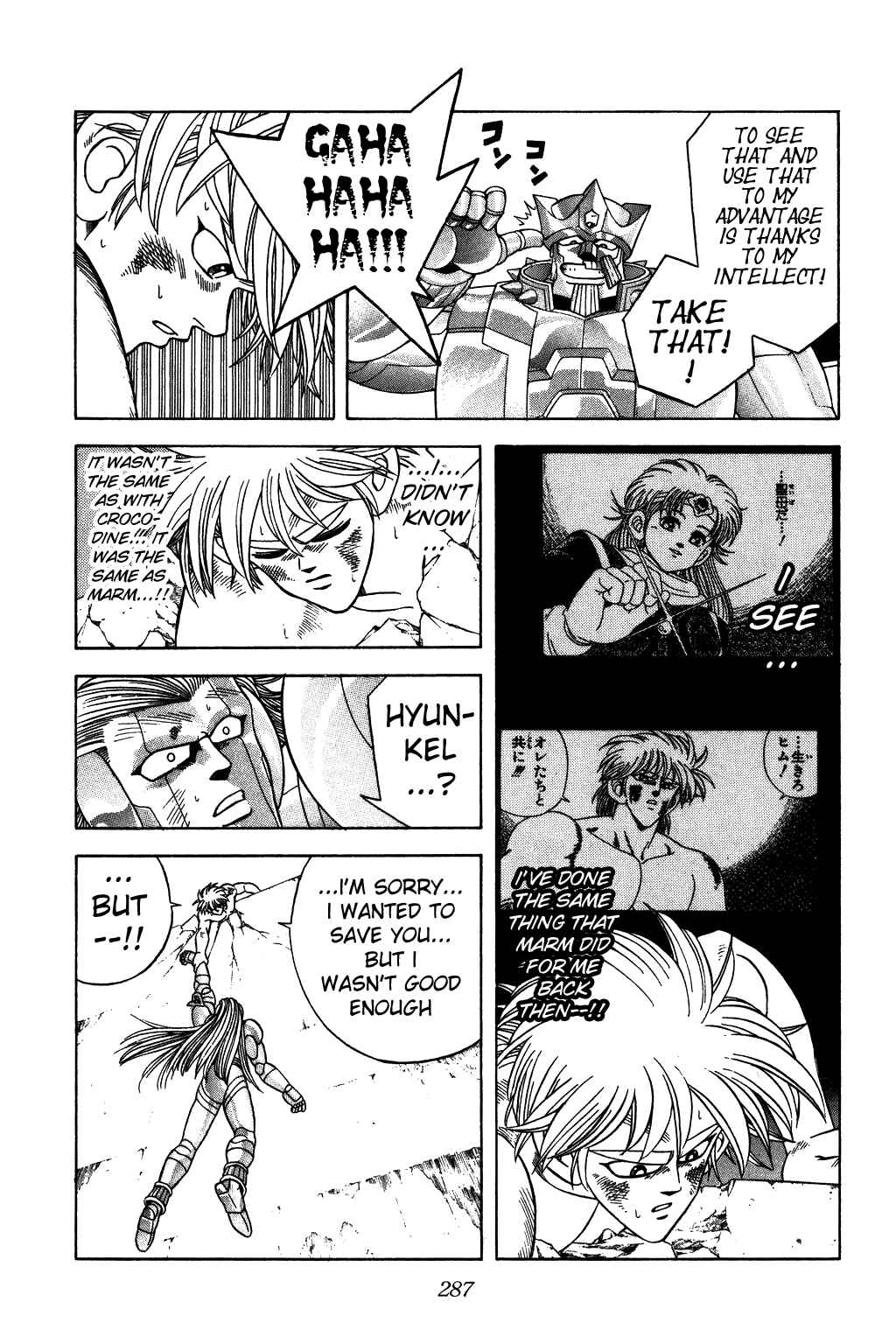 Page 18 Chapter 280 Dragon Quest: The Adventure of Dai