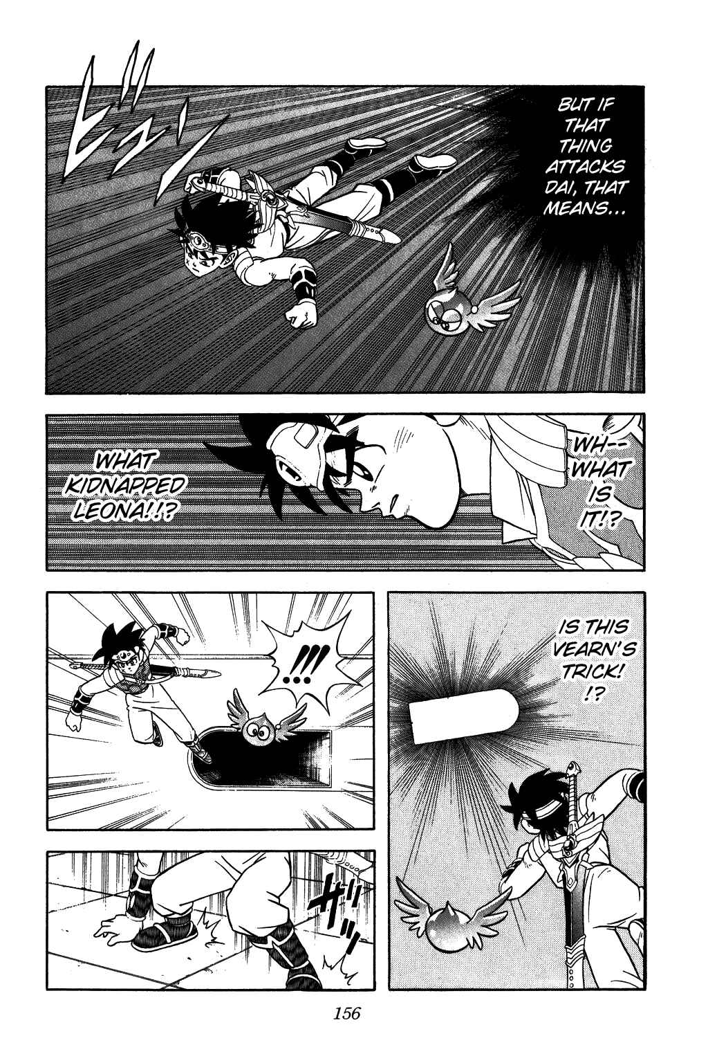 Page 16 Chapter 290 Dragon Quest: The Adventure of Dai