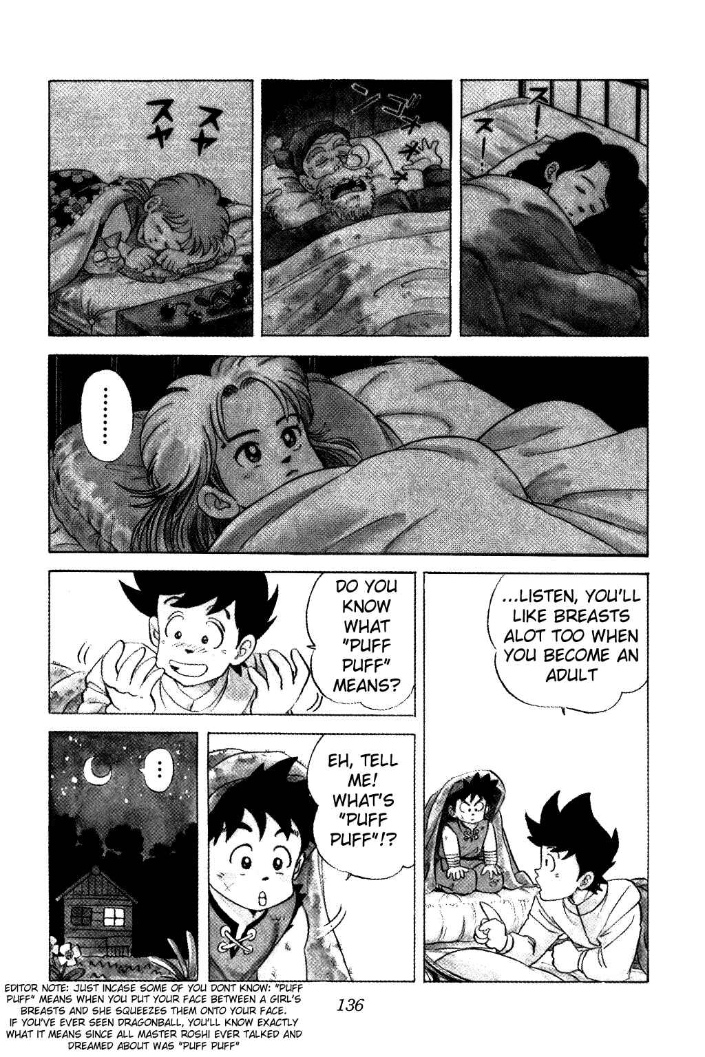 Page 13 Chapter 22 Dragon Quest: The Adventure of Dai