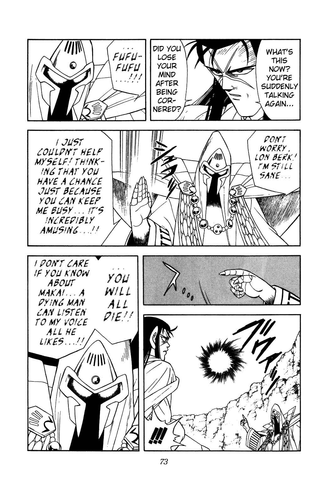 Page 11 Chapter 236 Dragon Quest: The Adventure of Dai