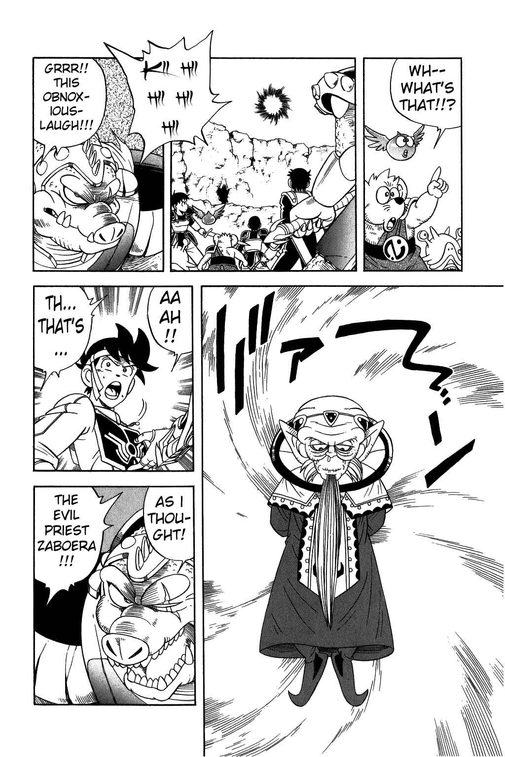 Page 12 Chapter 236 Dragon Quest: The Adventure of Dai