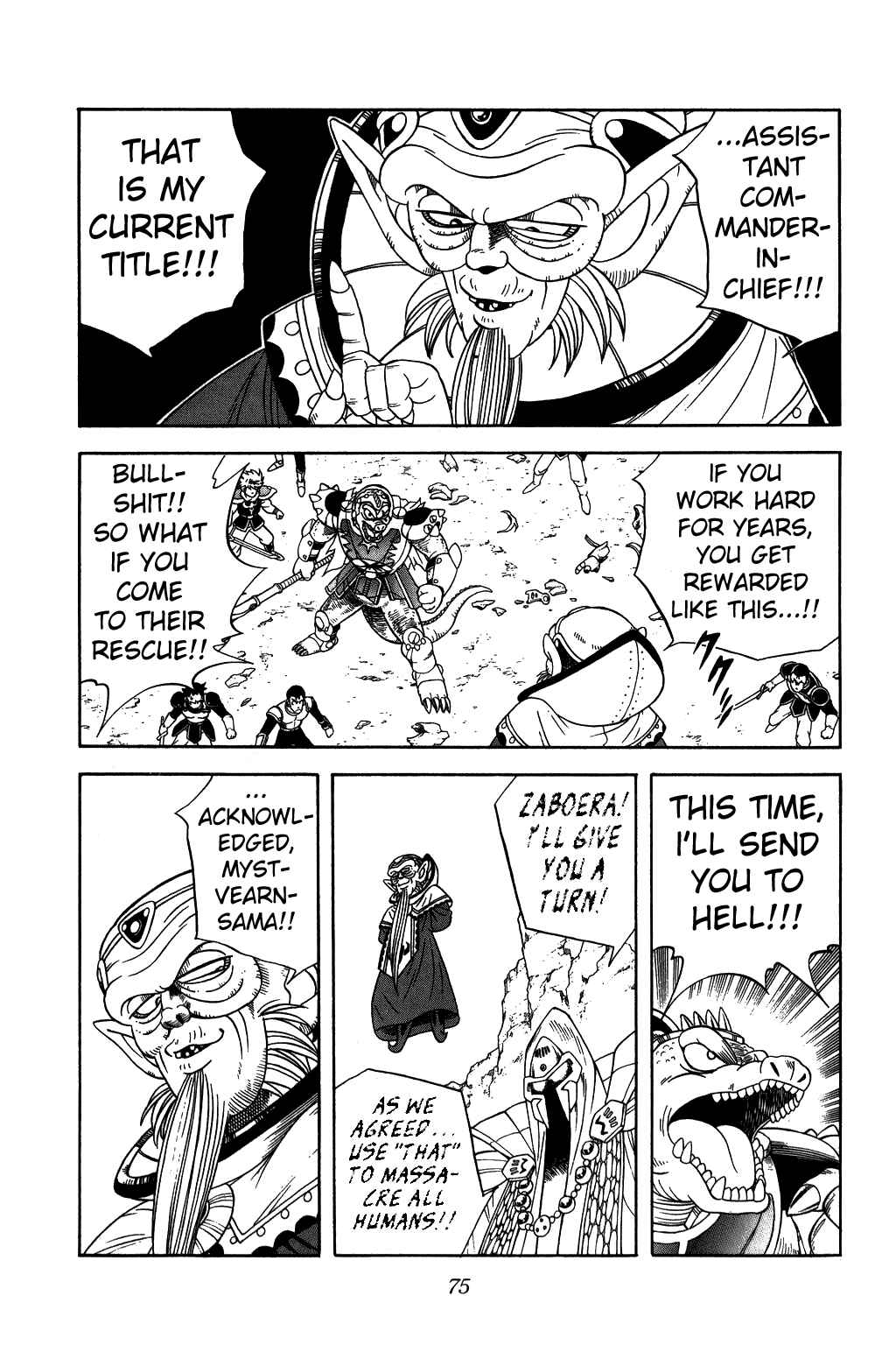 Page 13 Chapter 236 Dragon Quest: The Adventure of Dai