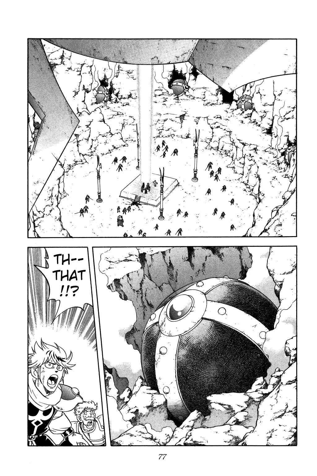 Page 15 Chapter 236 Dragon Quest: The Adventure of Dai