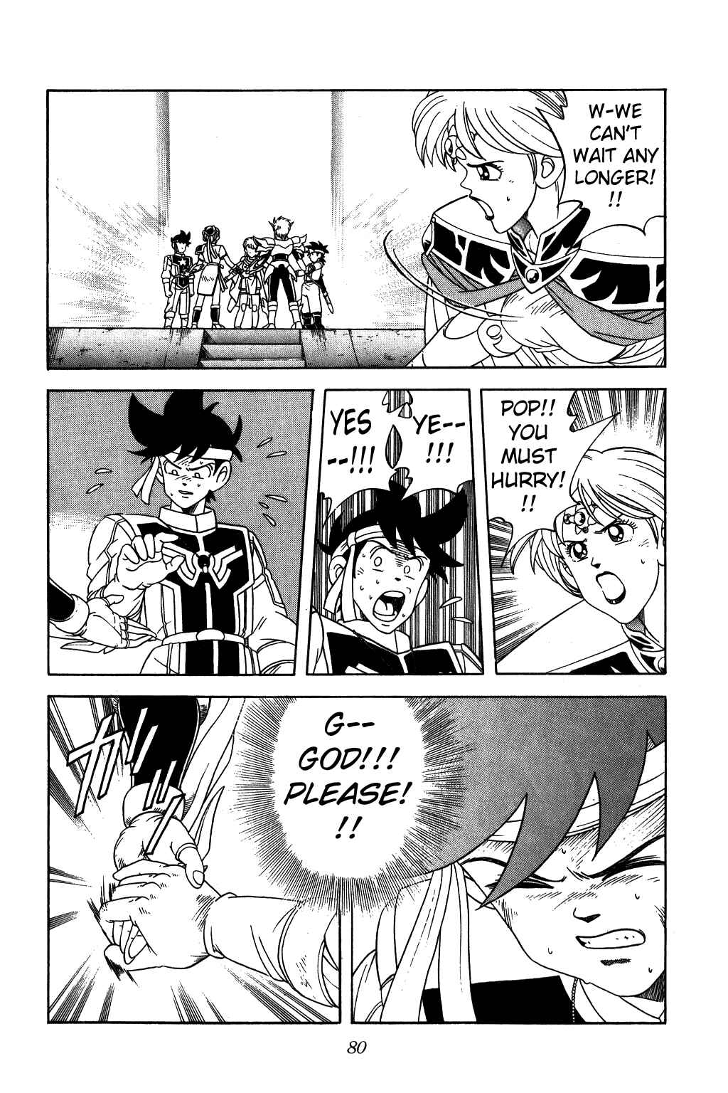 Page 18 Chapter 236 Dragon Quest: The Adventure of Dai