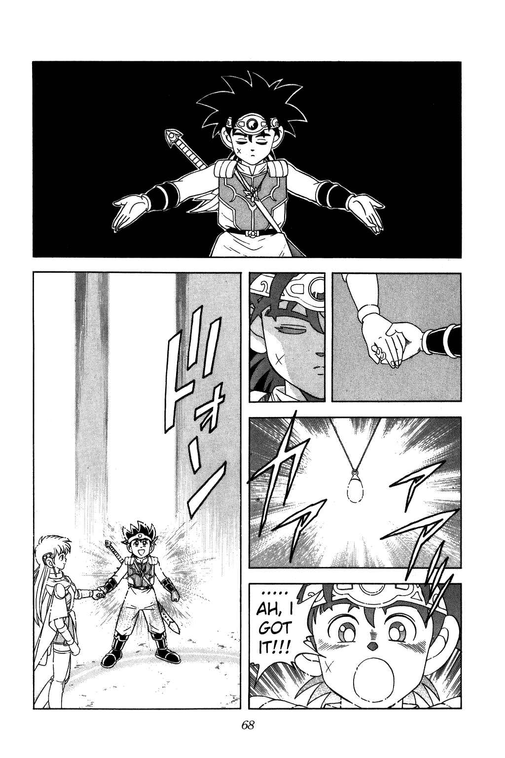 Page 6 Chapter 236 Dragon Quest: The Adventure of Dai