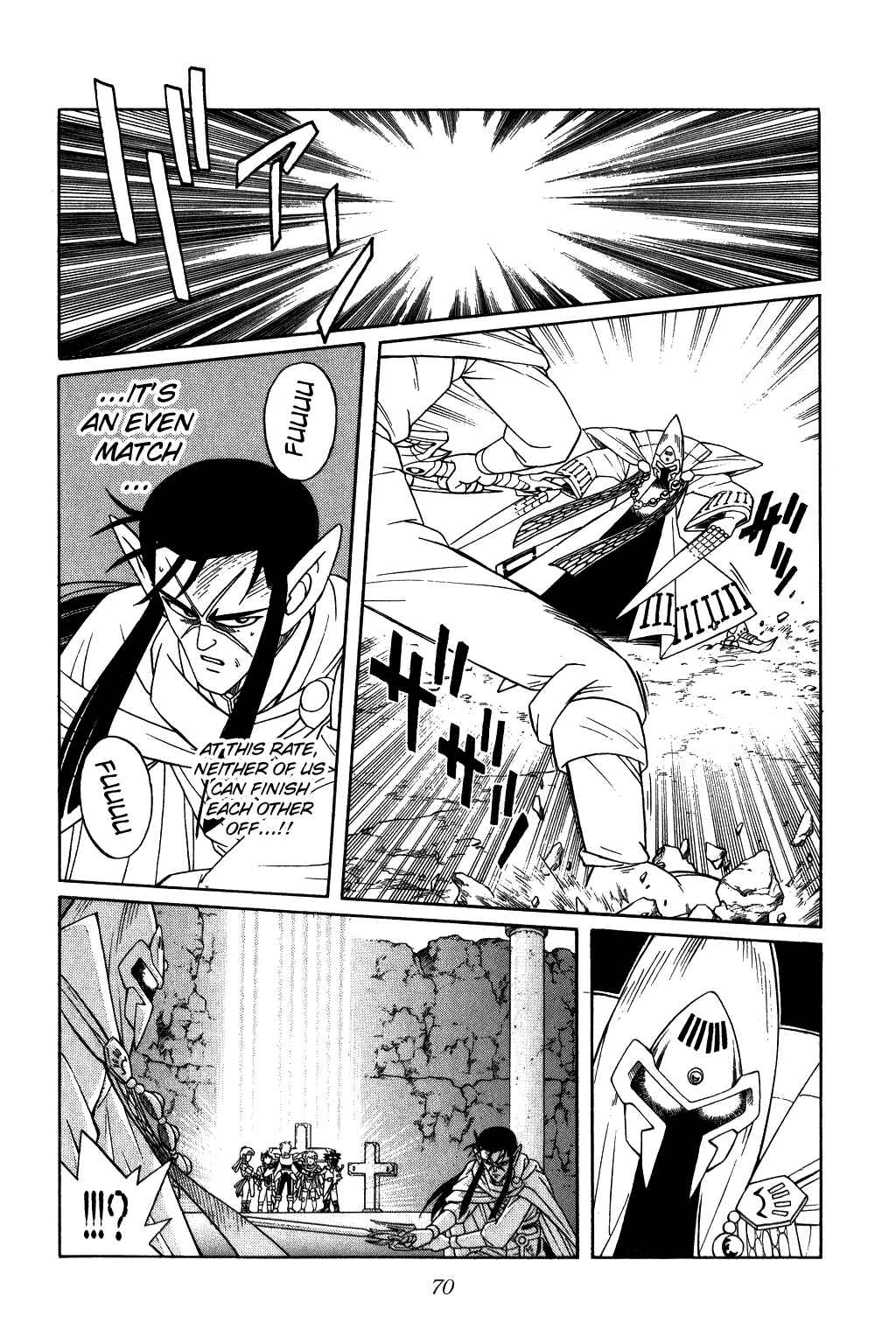 Page 8 Chapter 236 Dragon Quest: The Adventure of Dai