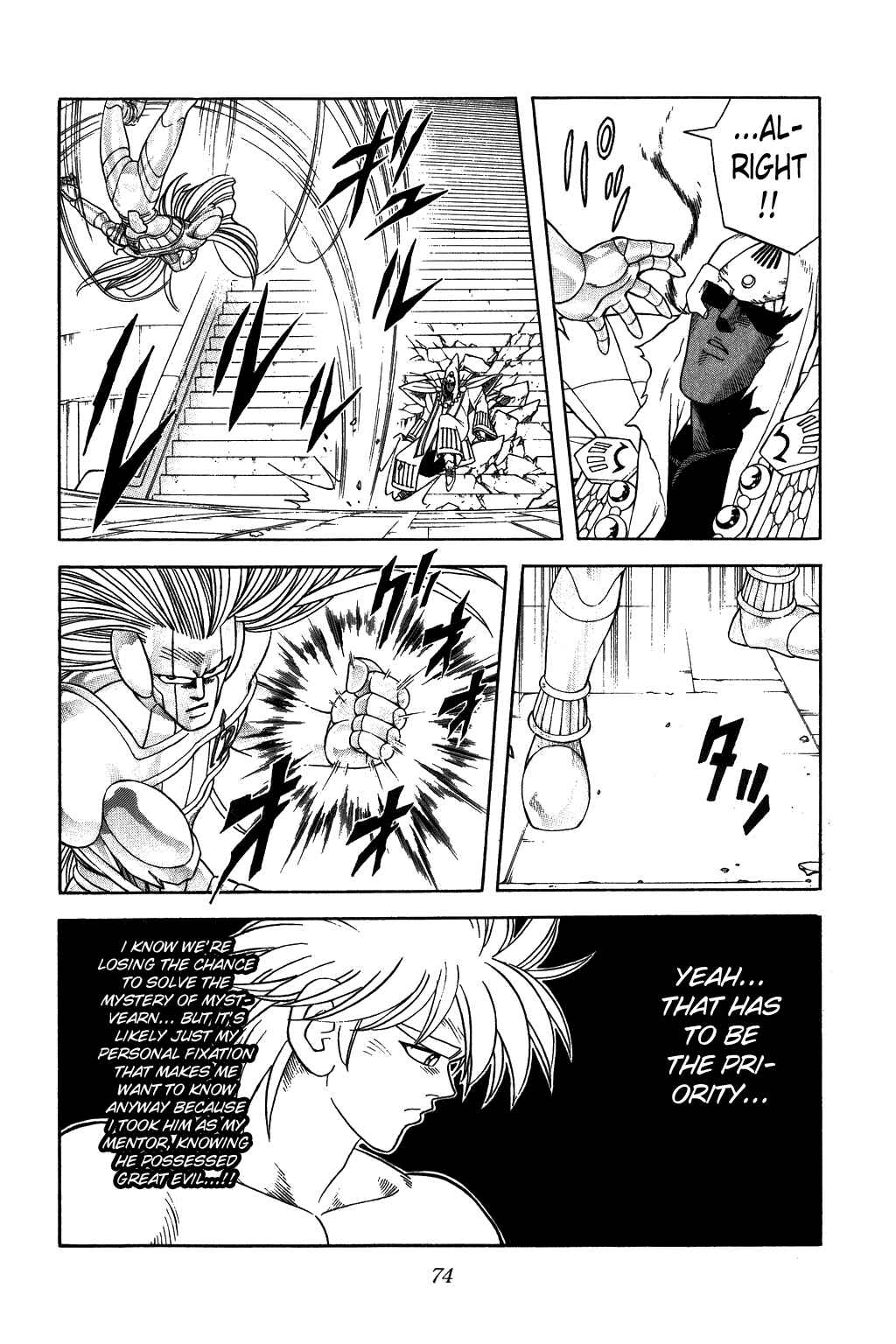 Page 11 Chapter 303 Dragon Quest: The Adventure of Dai