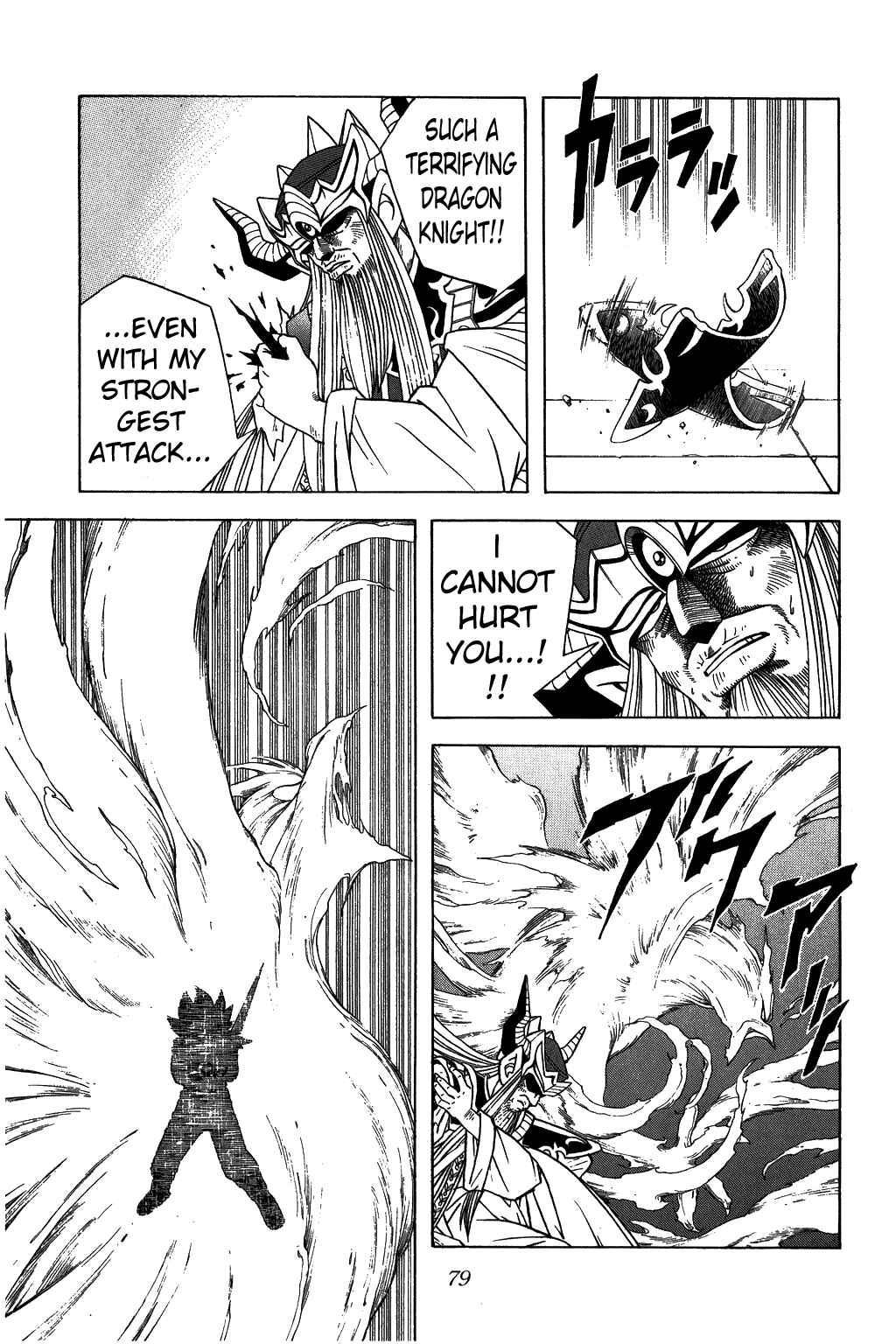 Page 16 Chapter 303 Dragon Quest: The Adventure of Dai
