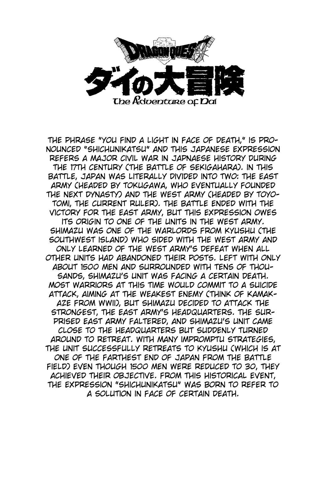 Page 19 Chapter 277 Dragon Quest: The Adventure of Dai