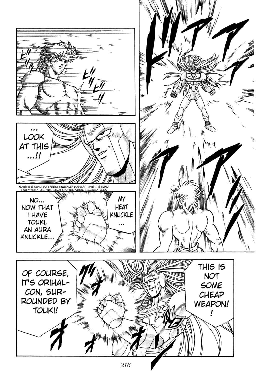 Page 6 Chapter 277 Dragon Quest: The Adventure of Dai