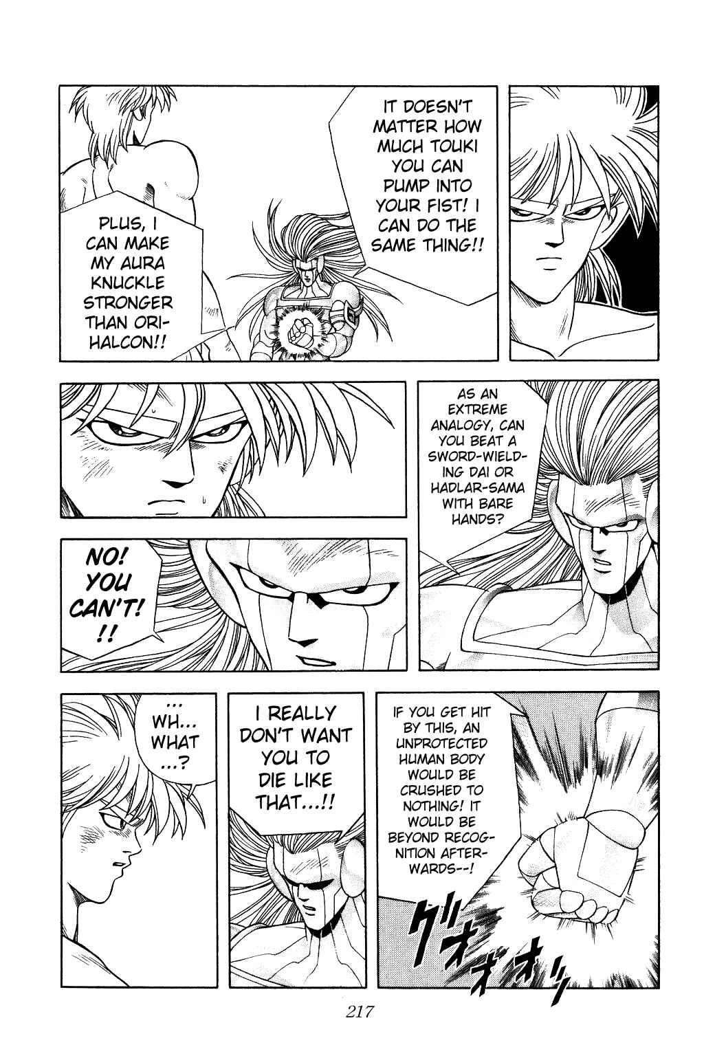 Page 7 Chapter 277 Dragon Quest: The Adventure of Dai