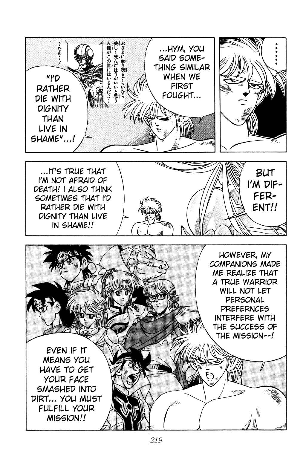 Page 9 Chapter 277 Dragon Quest: The Adventure of Dai