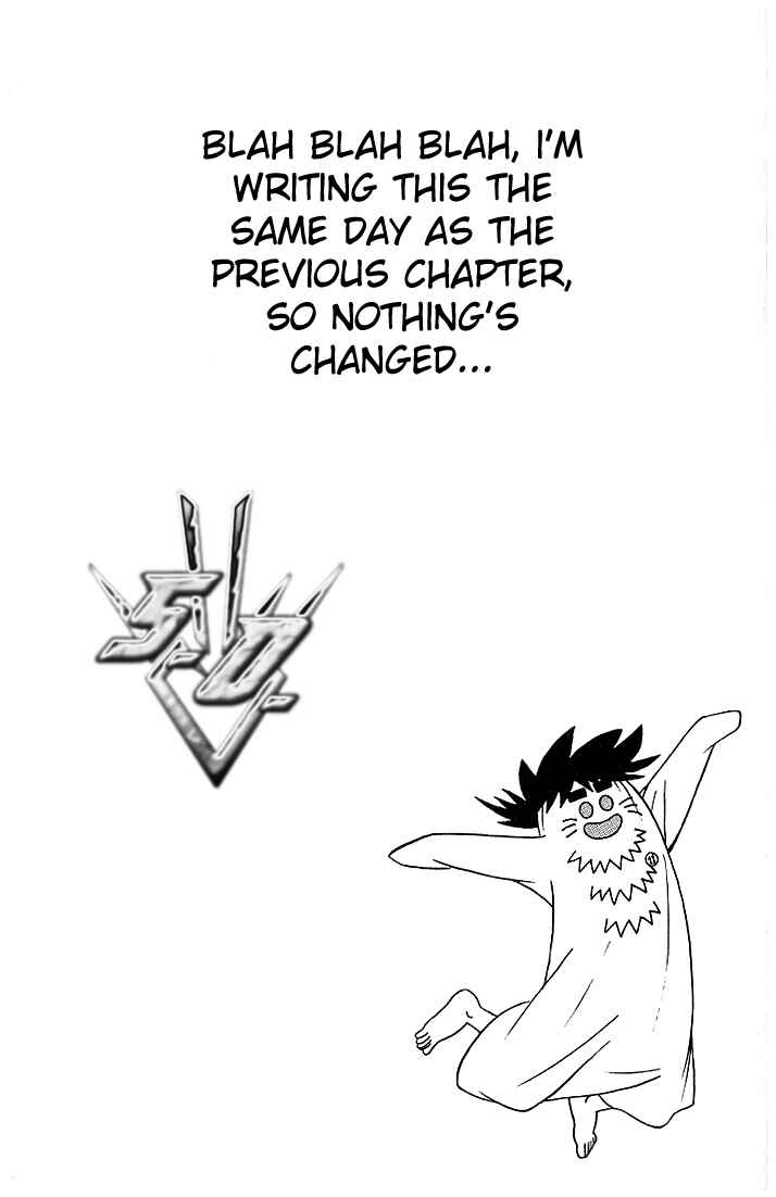 Page 20 Chapter 308 Dragon Quest: The Adventure of Dai